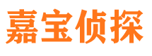 册亨市婚姻出轨调查